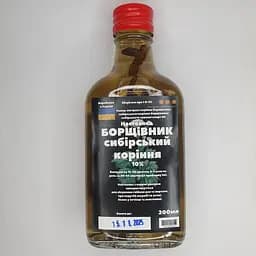 Настоянка на корінні борщівника сибірського 200 мл