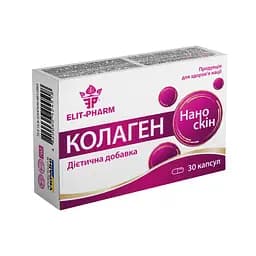 Добавка дієтична Elit-Pharm Колаген Нано Скін №30