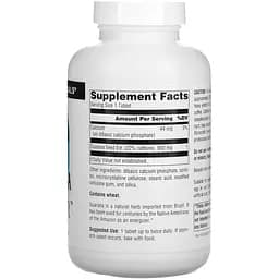 Гуарана Source Naturals Guarana Energizer 900 мг 200 таблеток - мініатюра 2
