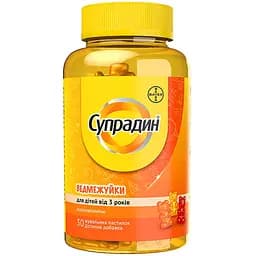 Вітамінний комплекс для дітей Супрадин Ведмежуйки пастилки жувальні №30