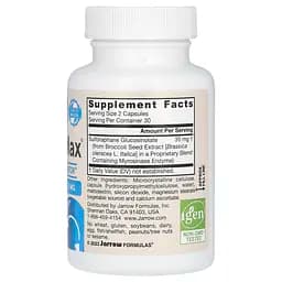 Екстракт броколі Jarrow Formulas BroccoMax 60 вегетаріанських капсул - мініатюра 2