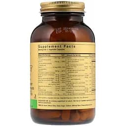 Мультивітаміни Solgar Formula VM-75, 60 вегетаріанських капсул - мініатюра 2
