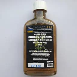 Водна настоянка на траві миколайчики синеголовник 200 мл