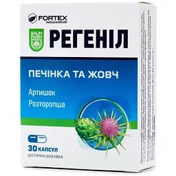 Добавка Baum Pharm Регеніл 30 капсул