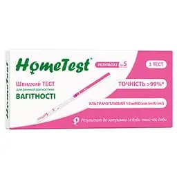 Тест-полоска Home Test для определения беременности №1 (HT-1 test-strip)