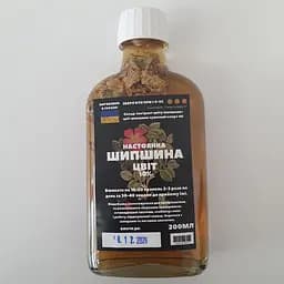 Настоянка на цвіт шипшини 200 мл