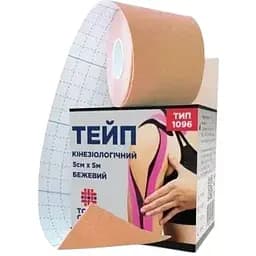 Кинезиогический тейп Торос-Груп 5 cм x 5 м бежевый