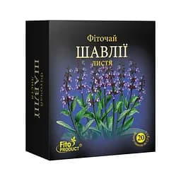 Фиточай "Шалфея листья", 20 ф/п