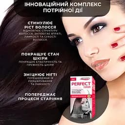 Комплекс для волосся Greenwood Ідеальне волосся 30 капсул (6655001) - мініатюра 3