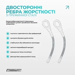 Бандаж (фіксатор) колінного суглоба з ребрами жорсткості та силіконовою вставкою. Розмір M - мініатюра 4
