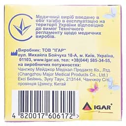 Пластир катушка медичний Igar RiverPlast Класичний 1 x 500 см. Бавовняна основа - мініатюра 3