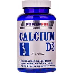Кальцій D3 Powerful 60 капсул