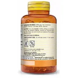 Лютеїн Mason Natural 6 мг 60 капсул - мініатюра 3