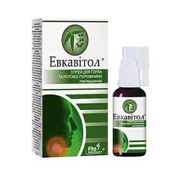Спрей для горла и ротовой полости "Эвкавитол" смягчающий, 30 мл