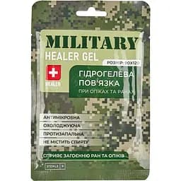 Повязка гелевая Healer Medical Gel Military 9х12 см стерильная 