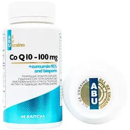 Коензим CoQ10 All be Ukraine з куркуміном і біоперином 60 капсул (ABU-02035) - мініатюра 4