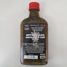 Настоянка на траві ортосифон нирковий чай 200 мл