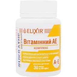 Вітамінний комплекс Elixir А+Е 30 капсул
