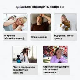 Магнітний розширювач від хропіння для носа Intake 30 штук Білі - мініатюра 5