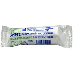 Бинт марлевый медицинский нестерильный 7 см 5 м тип 17