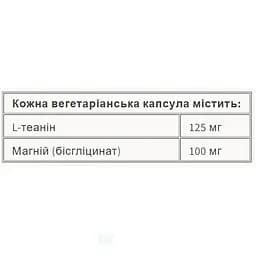 Дієтична добавка Natural Factors Magnesium Bisglycinate 100 мг + L-Theanine 125 мг 90 вегетаріанських капсул - мініатюра 2