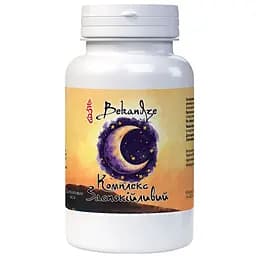 Натуральный растительный комплекс Bekandze Успокаивающий для улучшения сна 60 желатиновых капсул