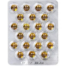 Олія насіння чорного кмину Baum Pharm 42 капсули - мініатюра 3