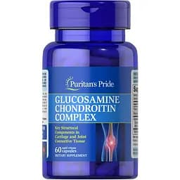 Препарат для суглобів і зв'язок Puritan's Pride Glucosamine Chondroitin Complex 60 капсул