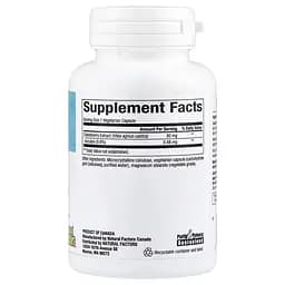 Натуральна добавка Natural Factors Womensense Vitex Chasteberry Extract, 90 вегакапсул для підтримки жіночого гормонального балансу - мініатюра 2