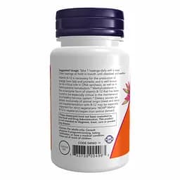 Methyl B-12 5000mcg - 120 lozenges - мініатюра 3