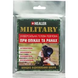 Повязка гелева против ожогов и ран Healer Military