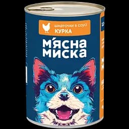 Вологий корм для дорослих собак М'ясна Миска шматочки в соусі з куркою 1.24 кг