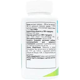 Екстракт куркуми All be Ukraine Curcumin 95% з маточним молочком та чорним перцем 90 капсул (ABU-02023) - мініатюра 2