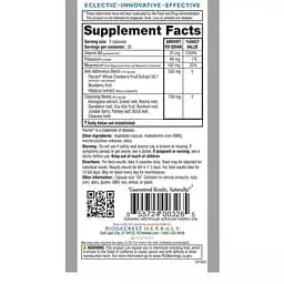Комплекс для підтримки сечостатевої системи RidgeCrest Herbals Gladder Bladder 60 гелевих капсул - мініатюра 2
