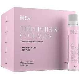 Трипептидный коллаген Tripeptides Collagen My Nutri Week 30 флаконов 25 мл каждый