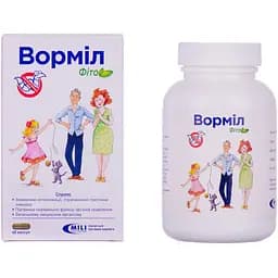 Ворміл Surya Herbal Limited фіто капсули при гельмінтозах 60 шт - мініатюра 3