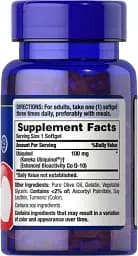 Убіхінол Puritan's Pride Ubiquinol 100 мг 60 капсул - мініатюра 2
