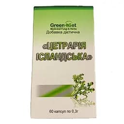 Цетрарія Ісландська GreenSet 60 капсул
