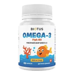 ОМЕГА-3 для дітей OMEGA-3 for Kids Biotus риб'ячий жир 300 мг 120 капсул