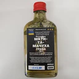 Настоянка на траві мати-та-мачуха 200 мл
