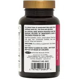Комплекс Nature's Plus Ultra Hair для росту та оздоровлення волосся 120 таблеток (NTP4843) - мініатюра 3