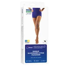 Бандаж на колінний суглоб MedTextile 6058 роз'ємний розмір S/M коричневий