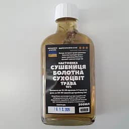 Настоянка на траві сушениця сухоцвіт болотний 200 мл