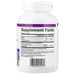 Концентрат чорниці Natural Factors BlueRich Bluberry Concentrate Super Strength, 90 капсул для підтримки зору та судин - мініатюра 2