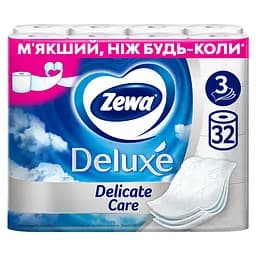 Туалетний папір Zewa Deluxe тришаровий 32 рулони білий
