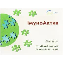 Імуноактив Технобіо 30 капсул