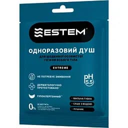 Одноразовий душ Estem Extreme для щоденної особистої гігієни всього тіла - мініатюра 2