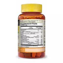 Мультивітаміни для дітей Mason Natural Little Animals Multivitamins 60 жувальних пігулок - мініатюра 2