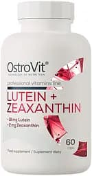 Натуральна добавка Ostrovit Lutein + Zeaxanthin, 60 капсул