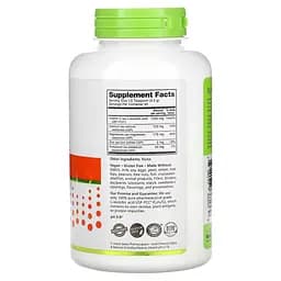 Вітамін C з кальцієм, магнієм, калієм та цинком NutriBiotic Immunity Hypo-Aller C 227 г - мініатюра 2